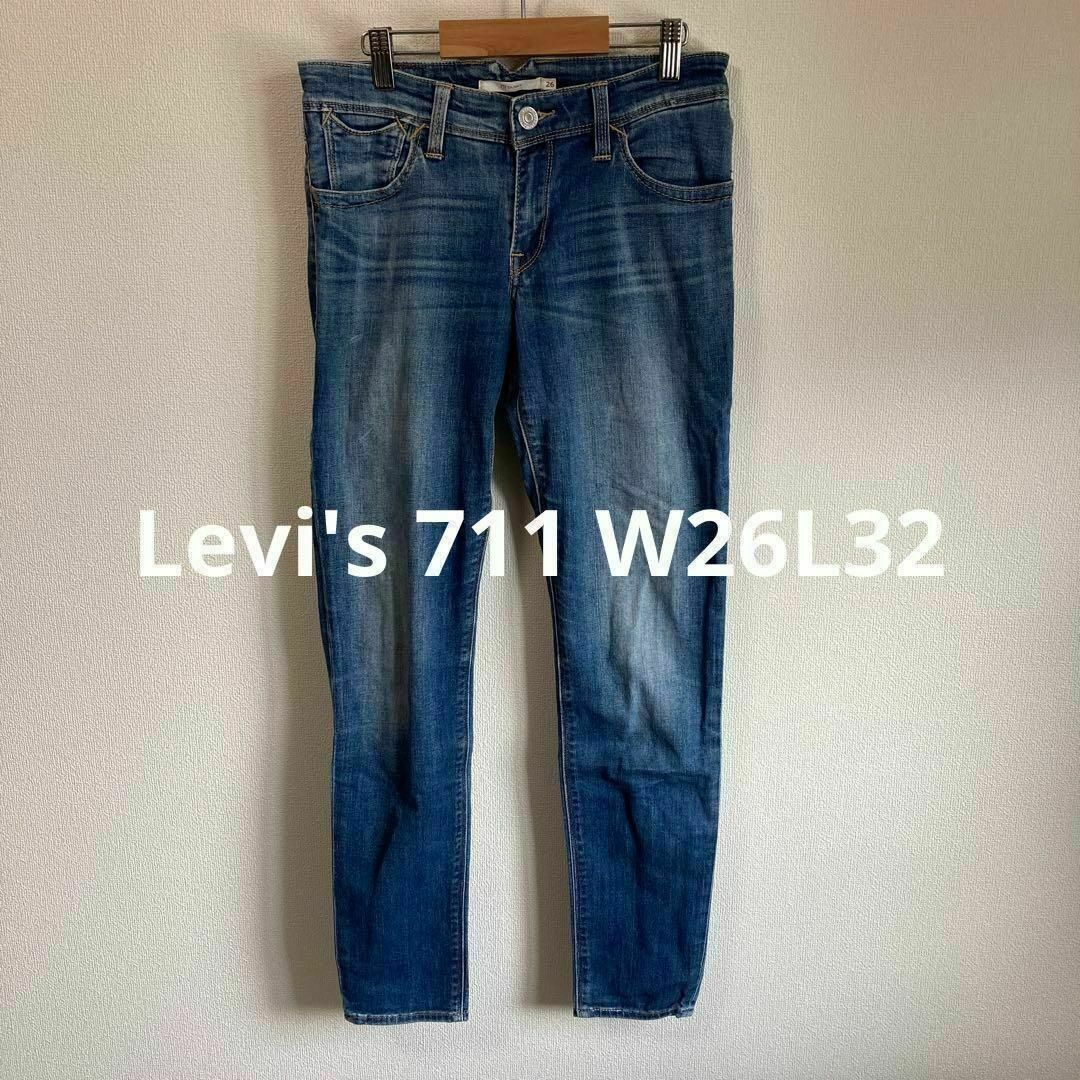 Levi's(リーバイス)のLevi's 711 デニムパンツ　ジーンズ　ジーパン　スキニー　アメカジ レディースのパンツ(デニム/ジーンズ)の商品写真