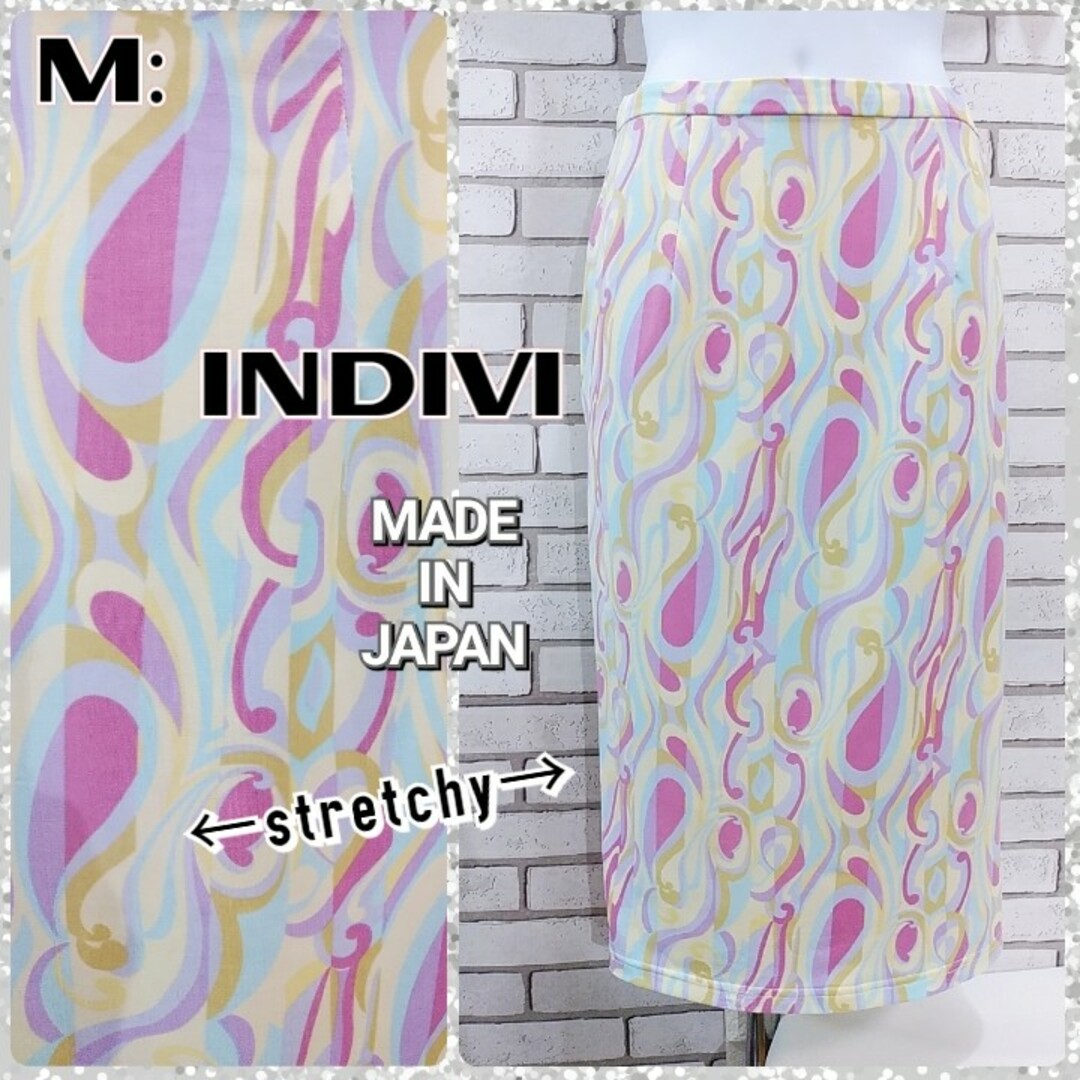 INDIVI(インディヴィ)のM：美品★ストレッチ ペンシルスカート／インディヴィ★ペイズリー風・マルチカラー レディースのスカート(ひざ丈スカート)の商品写真