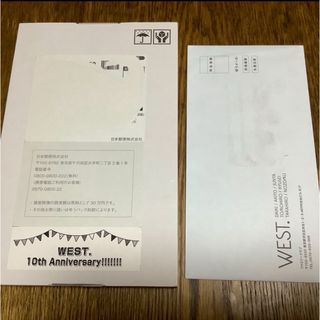 ジャニーズウエスト(ジャニーズWEST)のWEST.10周年記念品 会報 未開封(アイドルグッズ)