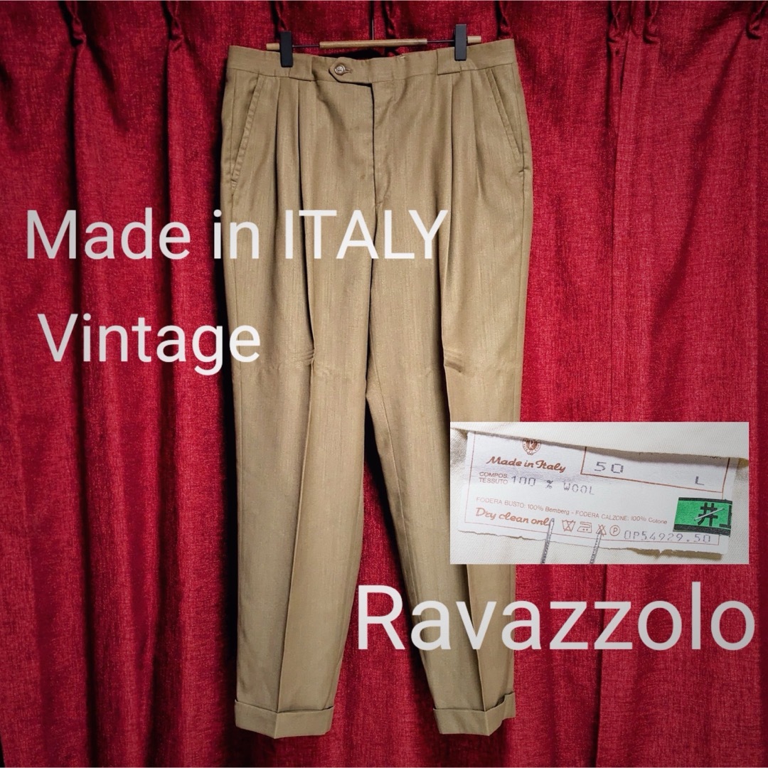 VINTAGE(ヴィンテージ)の美品 イタリア製 ヴィンテージ  Ravazzolo スラックス L 茶 春夏 メンズのパンツ(スラックス)の商品写真