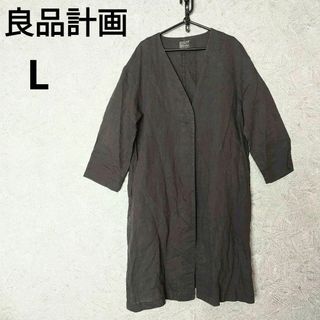 【良品計画】ワンピース　ロングシャツ　ゆったり　無印　重ね着　黒