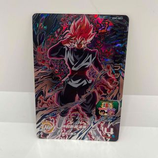 ドラゴンボール - ブロリー メモリアルパック ドラゴンボール ドラゴンボール - ブロリー メモリアルパック ドラゴンボール