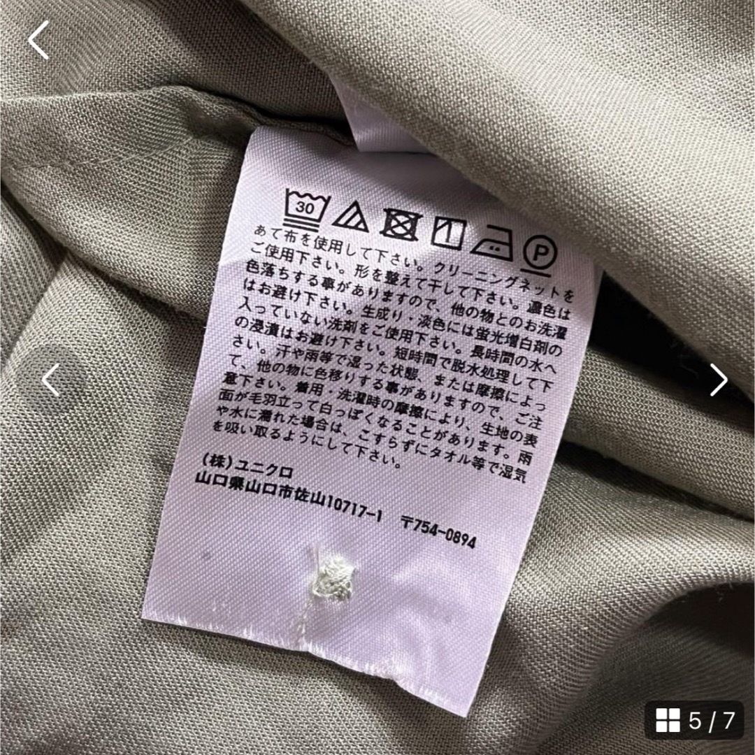 UNIQLO(ユニクロ)のUNIQLO ユニクロ　レディース　ブラウス　ノースリーブ　M トップス　夏 レディースのトップス(シャツ/ブラウス(半袖/袖なし))の商品写真