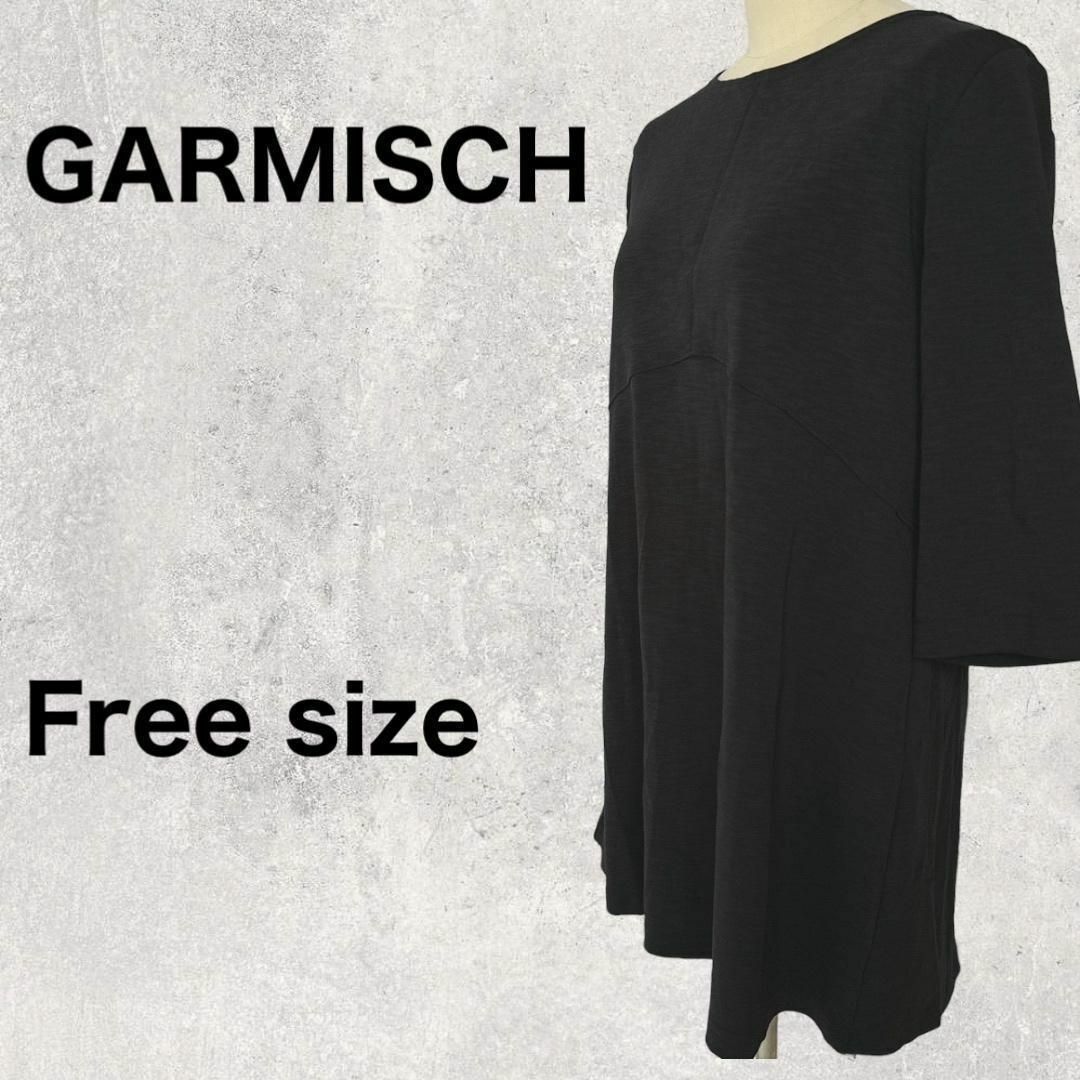 ☆☆ GARMISCH ガルミッシュ チュニック　ブラック F レディースのトップス(チュニック)の商品写真