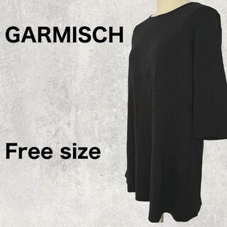 ☆☆ GARMISCH ガルミッシュ チュニック　ブラック F(チュニック)