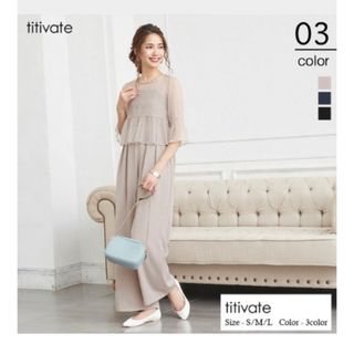 ティティベイト(titivate)のtitivate ドットチュールトップス　オールインワン(オールインワン)