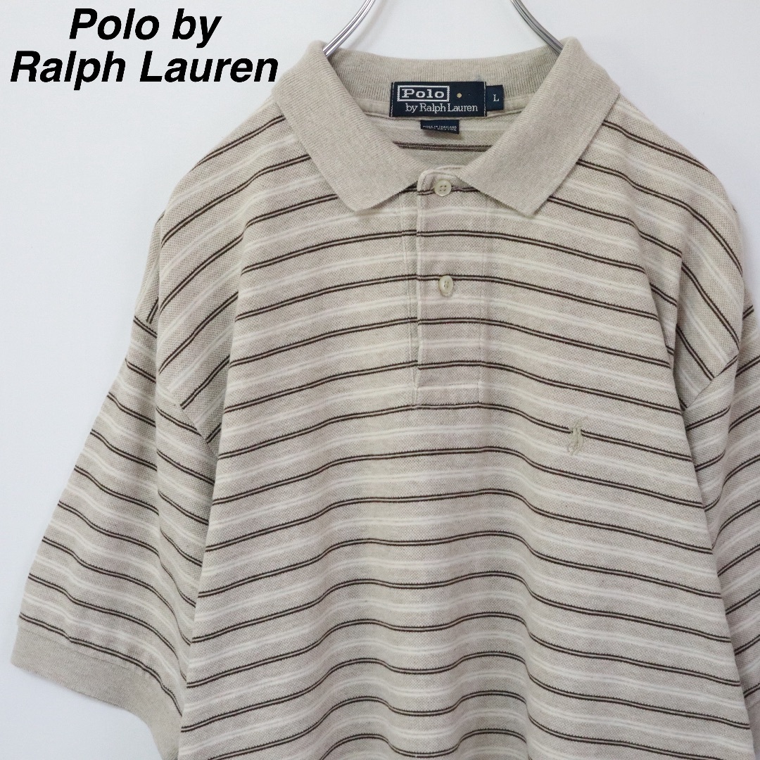 POLO RALPH LAUREN(ポロラルフローレン)の【大人気】ポロバイラルフローレン／ポロシャツ　刺繍ロゴ　ボーダー　鹿の子　L メンズのトップス(ポロシャツ)の商品写真