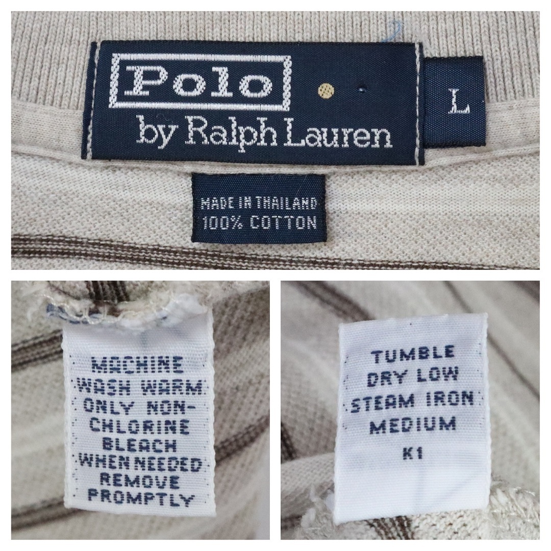 POLO RALPH LAUREN(ポロラルフローレン)の【大人気】ポロバイラルフローレン／ポロシャツ　刺繍ロゴ　ボーダー　鹿の子　L メンズのトップス(ポロシャツ)の商品写真
