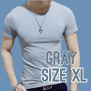 メンズ　Tシャツ グレー XL 半袖　無地 吸汗 速乾 インナー スポーツ(Tシャツ/カットソー(半袖/袖なし))