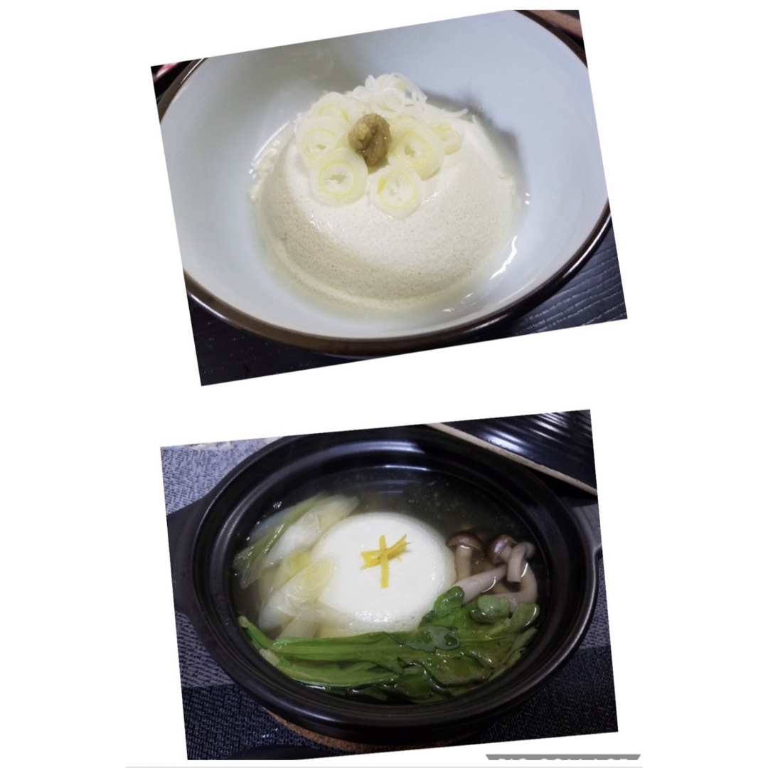 【新豆】山形県産青大豆 秘伝豆900g 食品/飲料/酒の食品(野菜)の商品写真