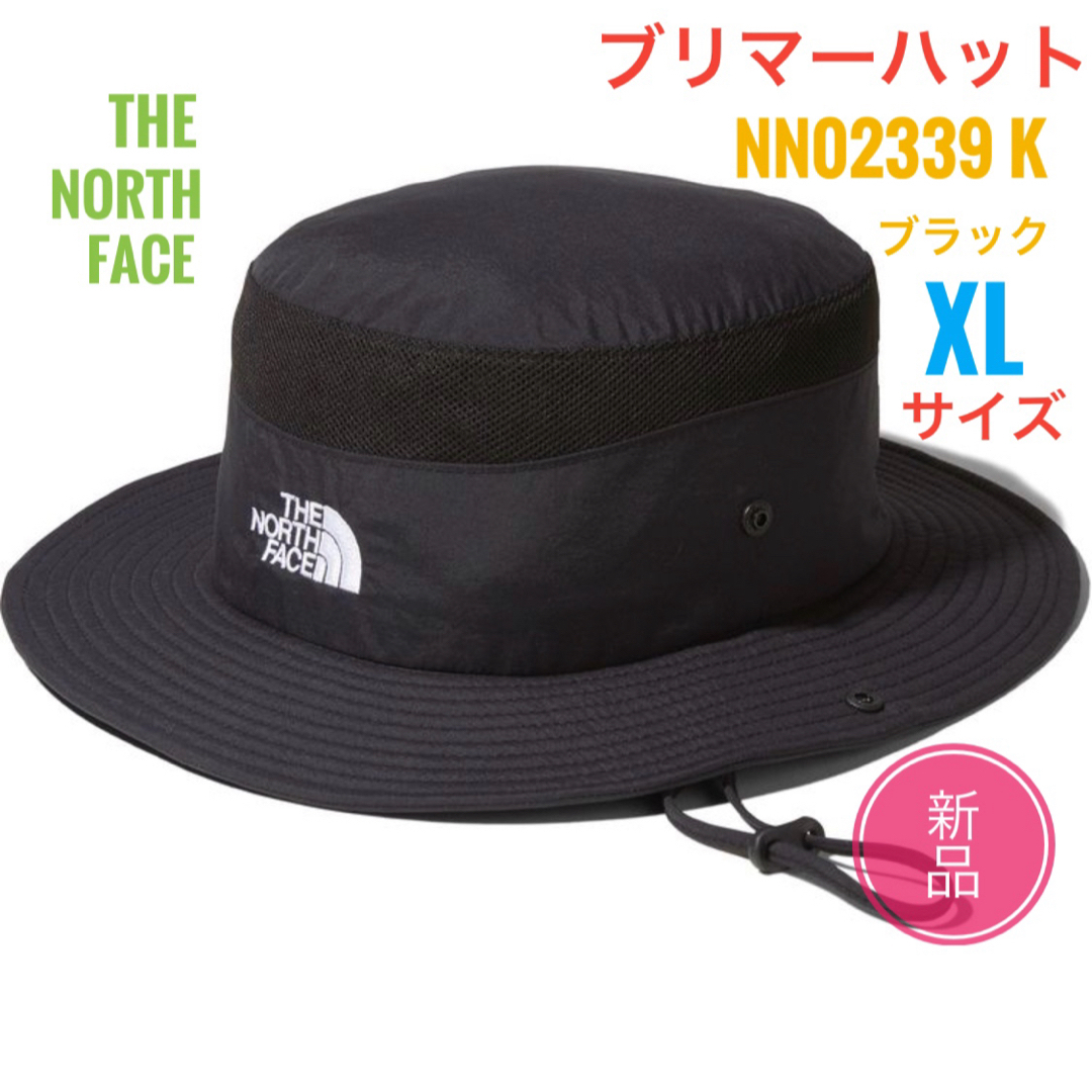THE NORTH FACE(ザノースフェイス)の新品☆ノースフェイス　ブリマーハット　ブラック XL レディースの帽子(ハット)の商品写真