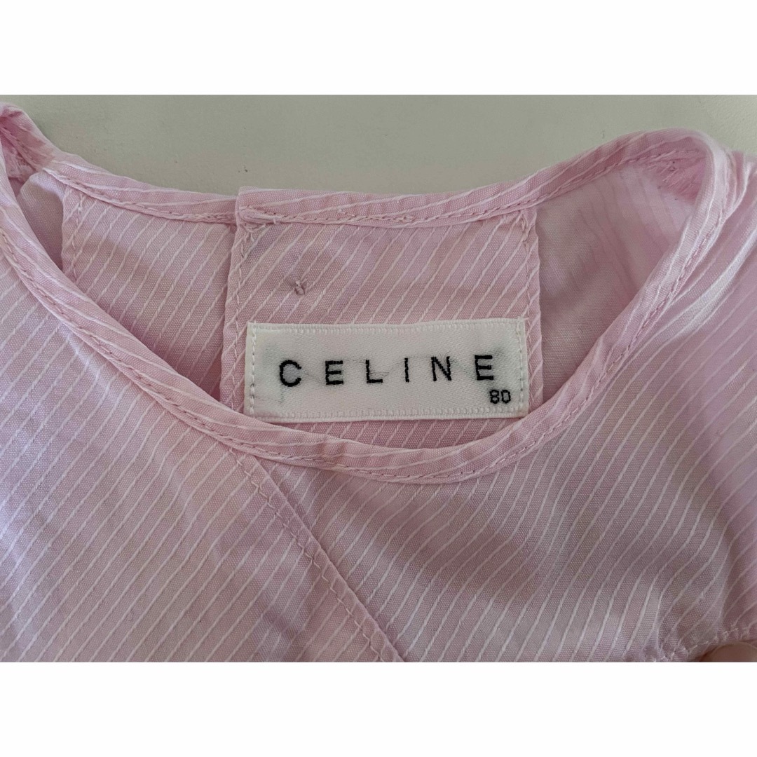 celine(セリーヌ)のCELINE  キッズ/ベビー/マタニティのベビー服(~85cm)(パジャマ)の商品写真