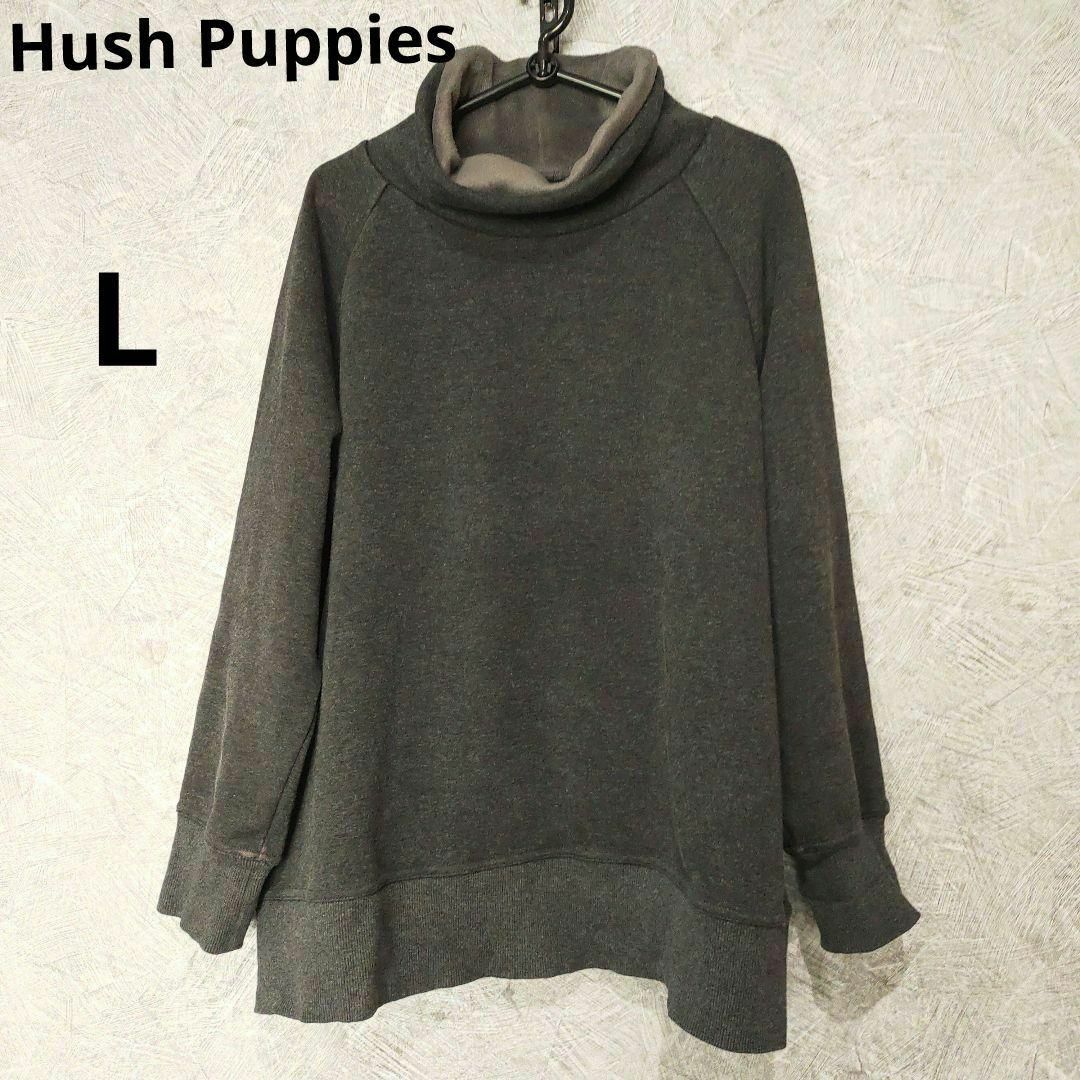 Hush Puppies(ハッシュパピー)の【Hush Puppies】ハッシュパピー　裏起毛　セーター　ニット　厚手 メンズのトップス(スウェット)の商品写真