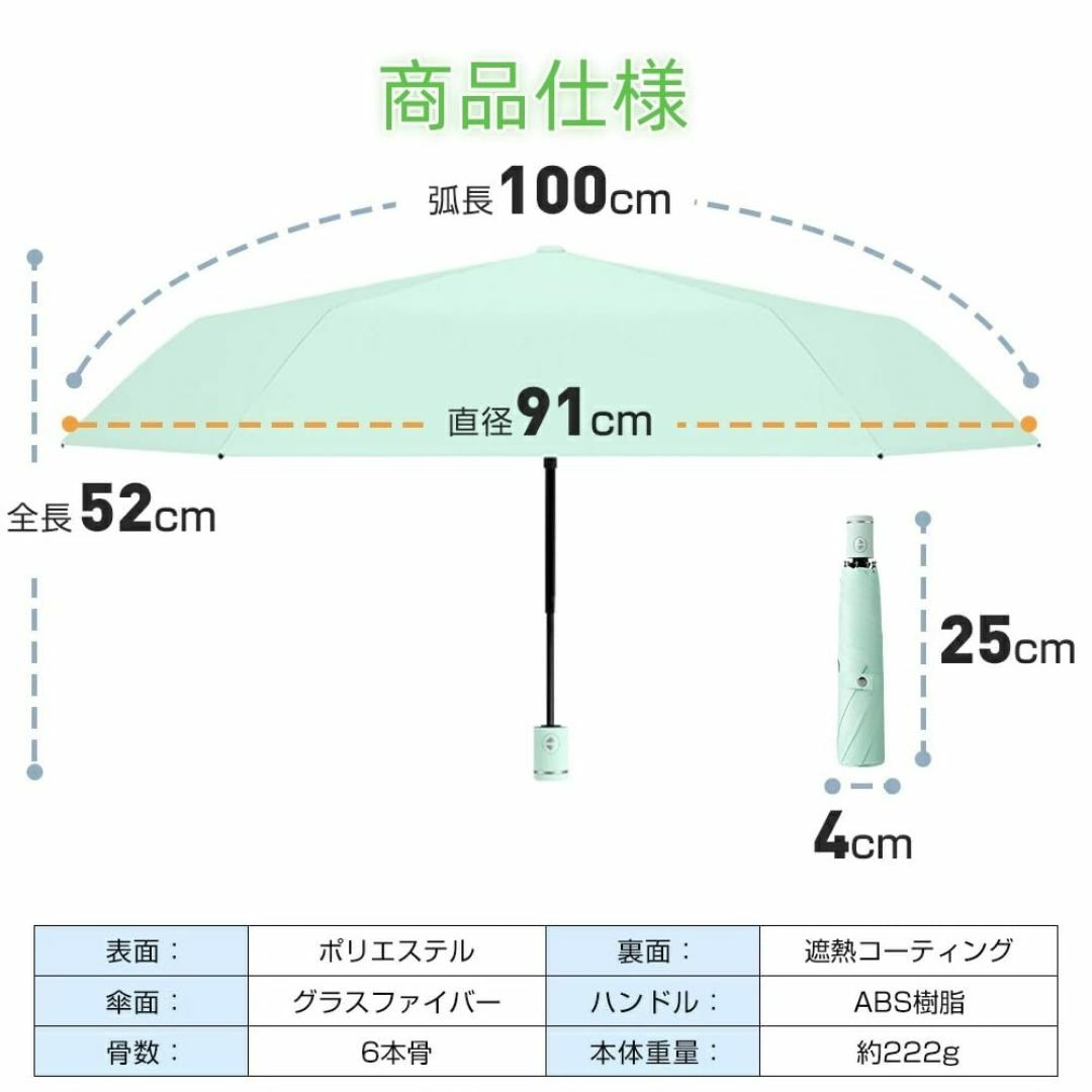 【色: ブルー】Yolrky 折りたたみ傘 ワンタッチ自動開閉 日傘 UVカット レディースのファッション小物(その他)の商品写真