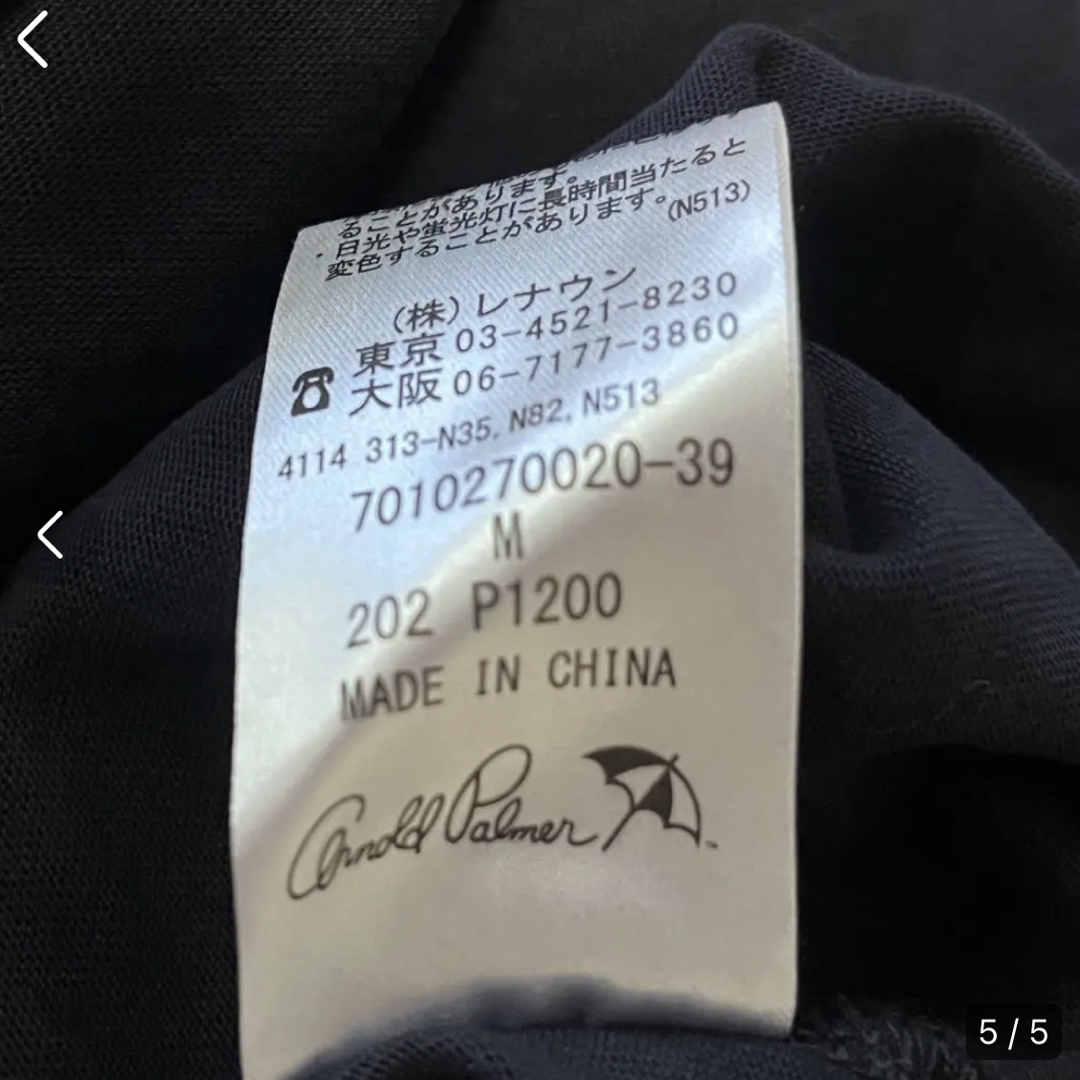 Arnold Palmer(アーノルドパーマー)のアーノルドパーマー　タイムレス　レディース　トップス　半袖　半袖Tシャツ　春　夏 レディースのトップス(Tシャツ(半袖/袖なし))の商品写真