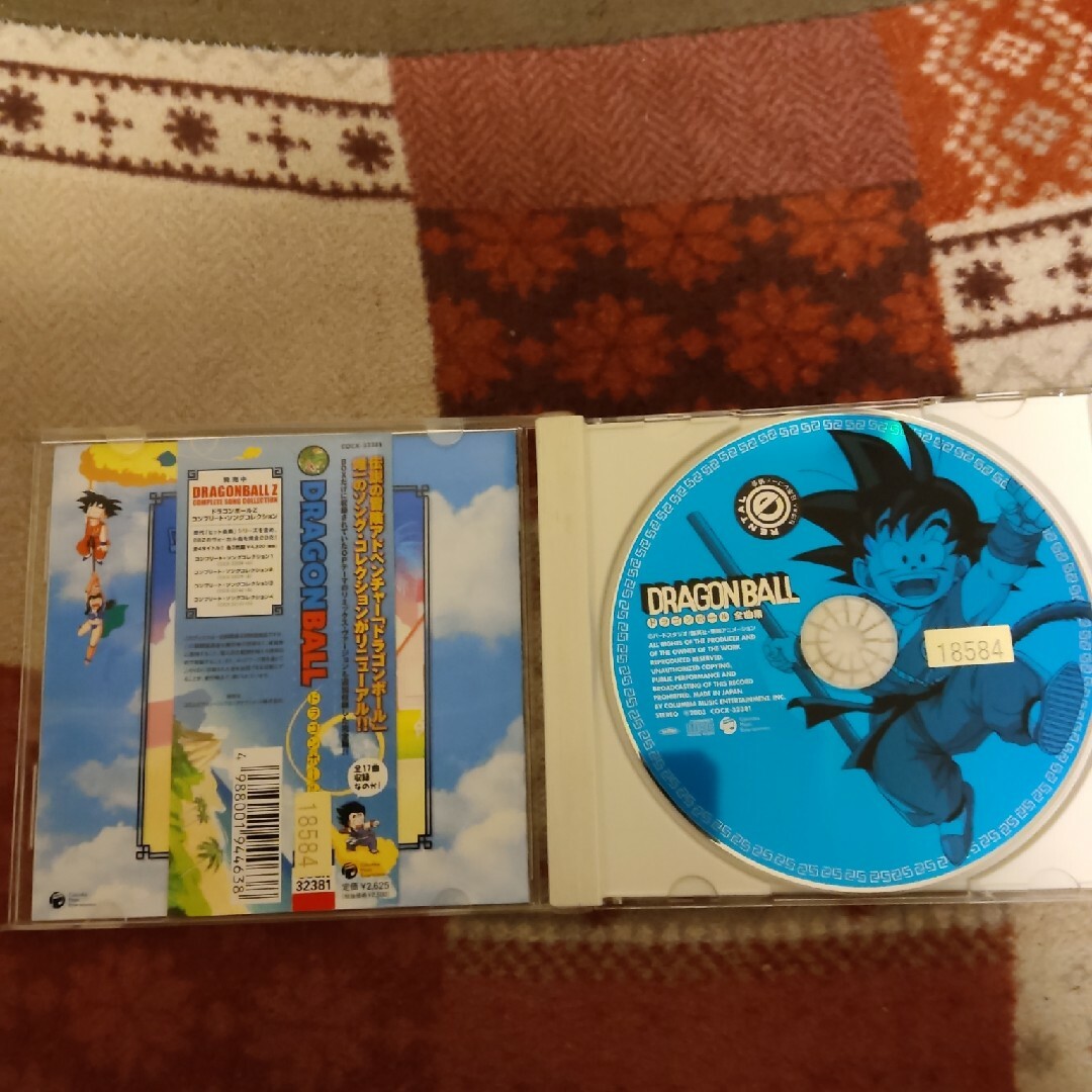 ドラゴンボール」全曲集　CDレンタル落ち エンタメ/ホビーのCD(アニメ)の商品写真