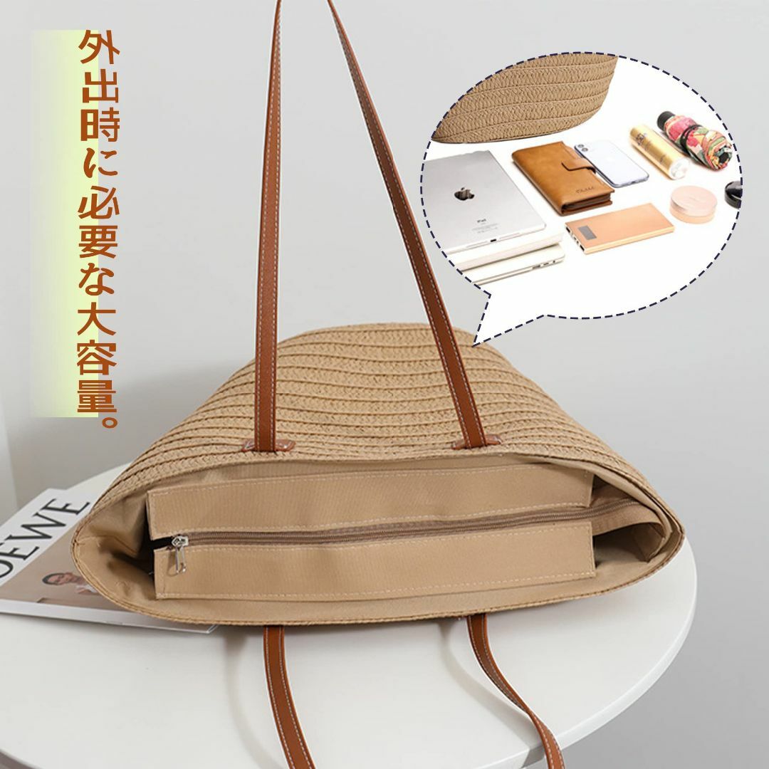 【色: ベージュン】[Muzhilun] レディース 草編みバッグ夏用 ハンドバ レディースのバッグ(その他)の商品写真