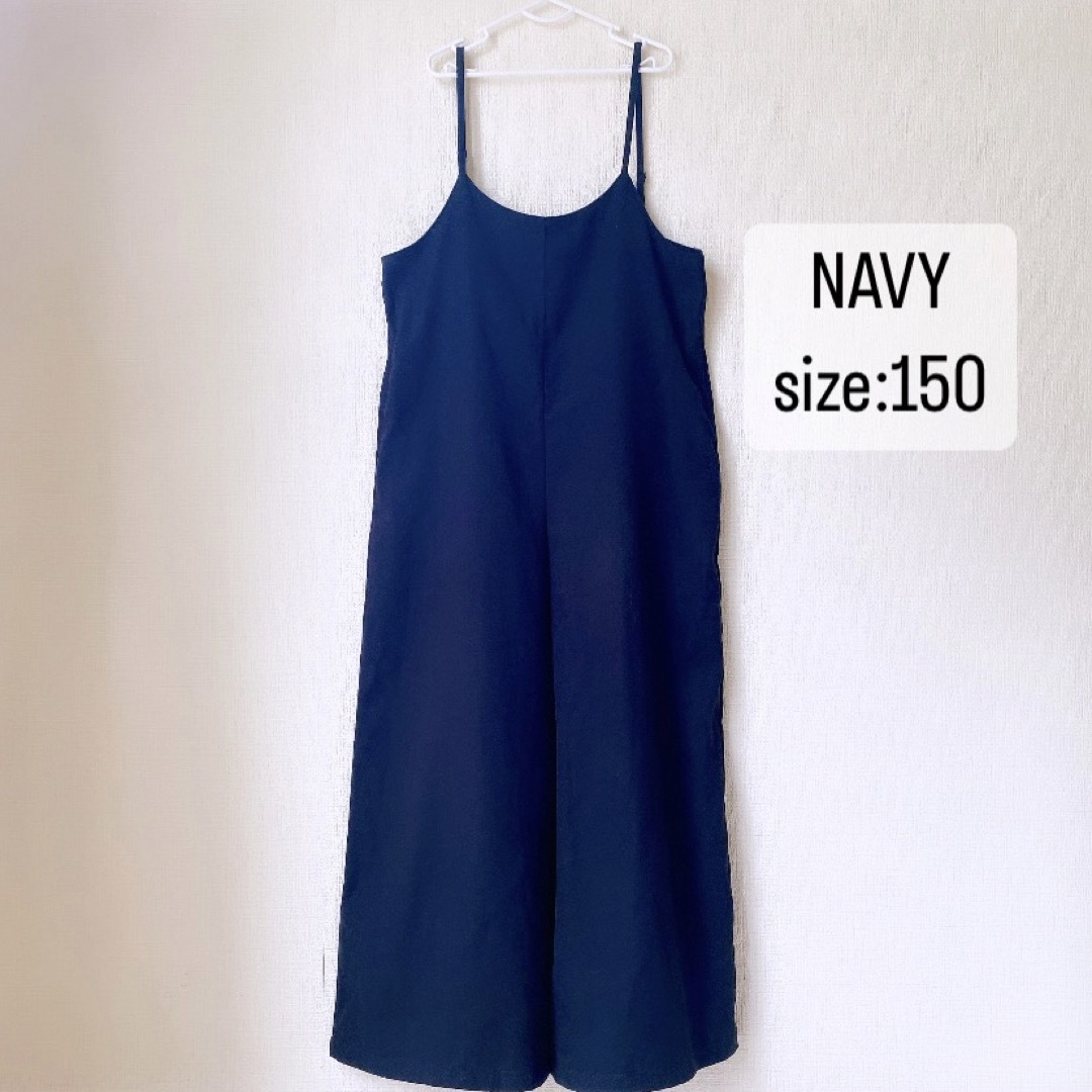 NAVY(ネイビー)のNAVY    ネイビー　キャミ　サロペット　黒　ブラック　キッズ　150 キッズ/ベビー/マタニティのキッズ服女の子用(90cm~)(パンツ/スパッツ)の商品写真