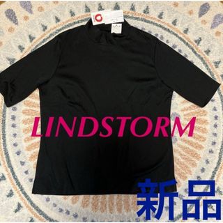 リンドストーム　スーピマコットン　ハイネック5分袖プルオーバー　 L ブラック(Tシャツ(半袖/袖なし))