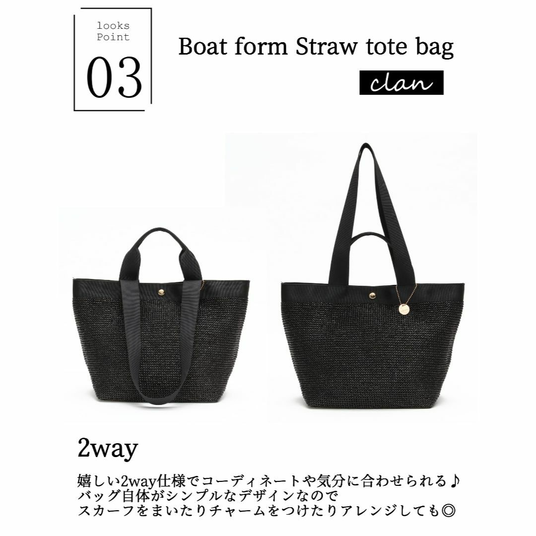 【色: ブラウン】[Clan] クラン かごバッグ 2way A4 軽量 大容量 レディースのバッグ(その他)の商品写真