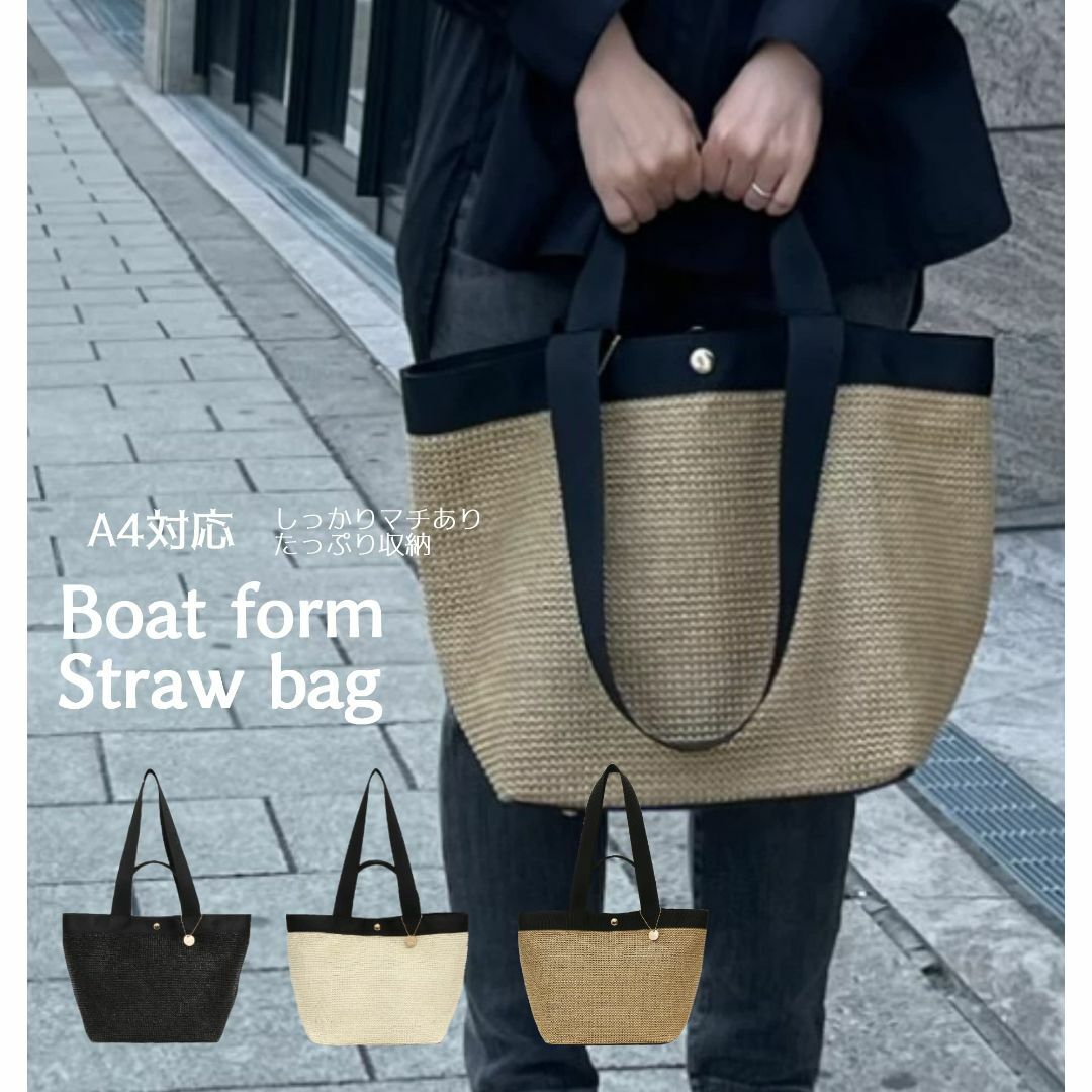 【色: ブラウン】[Clan] クラン かごバッグ 2way A4 軽量 大容量 レディースのバッグ(その他)の商品写真