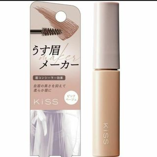 Kiss キス うす眉メーカー 01 ピンクベージュ(6g)