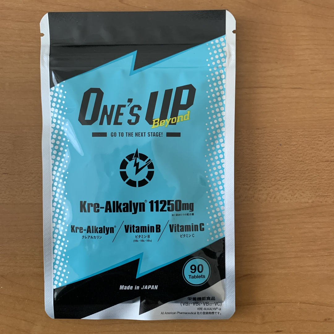 <新品/未開封> ONE’S UP & ONE’S UP Beyond 各1袋 コスメ/美容のダイエット(ダイエット食品)の商品写真