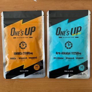 <新品/未開封> ONE’S UP & ONE’S UP Beyond 各1袋