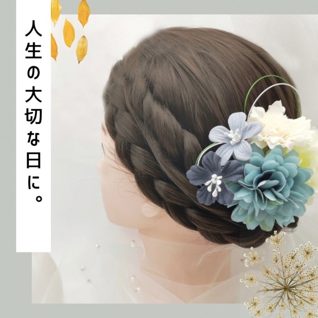 ヘア 飾り ヘア飾り 花 結婚式 卒業式 卒園式 発表会 成人式 ヘアセット レディースの水着/浴衣(和装小物)の商品写真