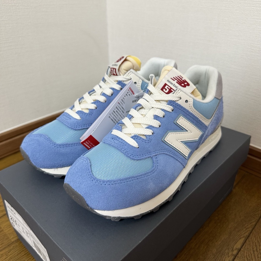 New Balance(ニューバランス)の新品【New Balance】U574 23.5cm BUL レディースの靴/シューズ(スニーカー)の商品写真