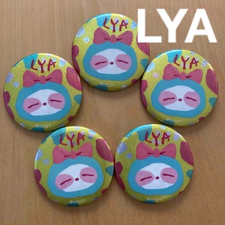 イッチ(ITZY)のWDZY ウィッジ　缶バッジコレクション LYA　5個セット(アイドルグッズ)