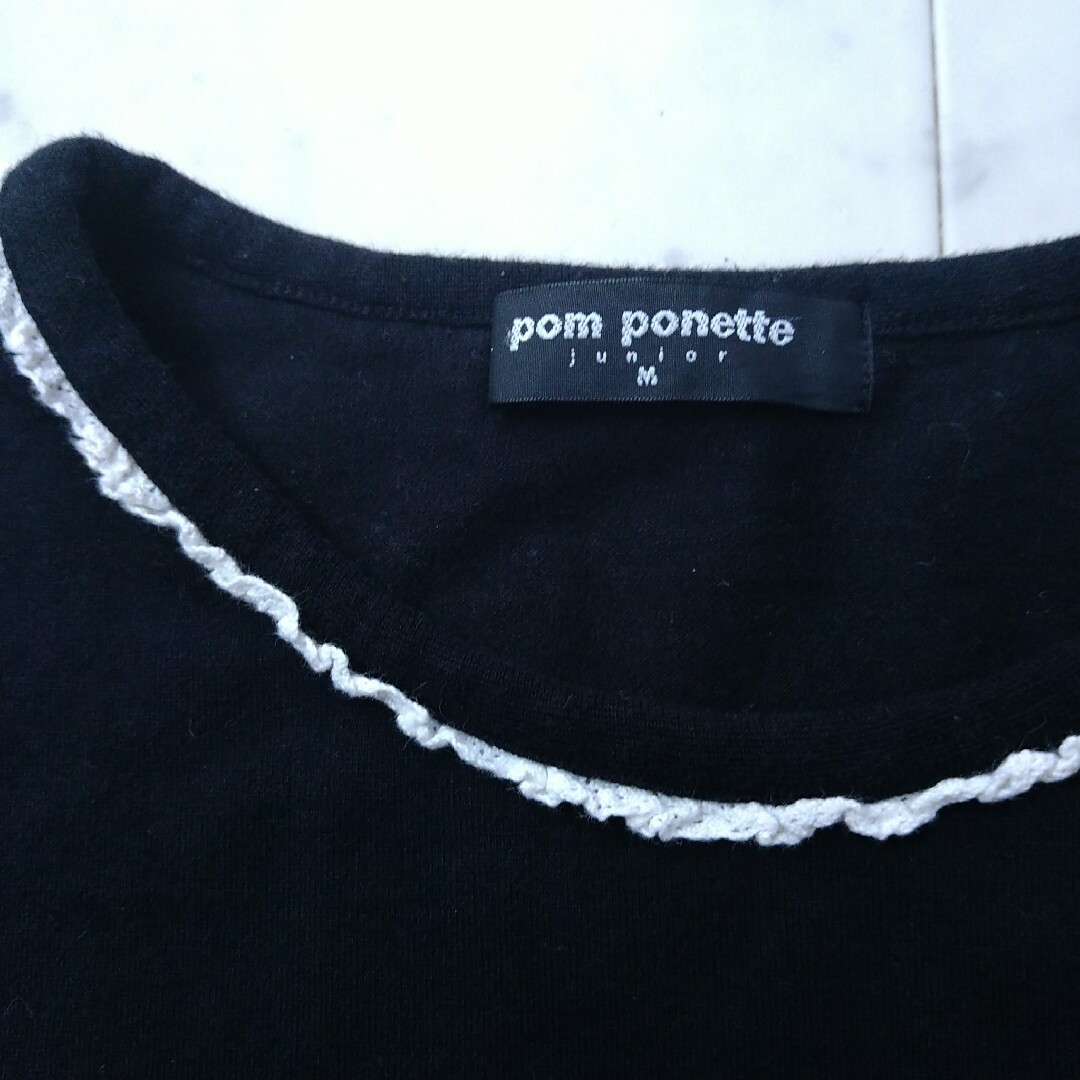 pom ponette(ポンポネット)のポンポネット　☆　長袖　Tシャツ　カットソー　150 キッズ/ベビー/マタニティのキッズ服女の子用(90cm~)(Tシャツ/カットソー)の商品写真