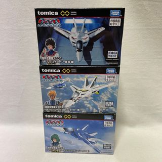 Takara Tomy - ①トミカプレミアムunlimited 超時空要塞マクロス バルキリー　3点セット