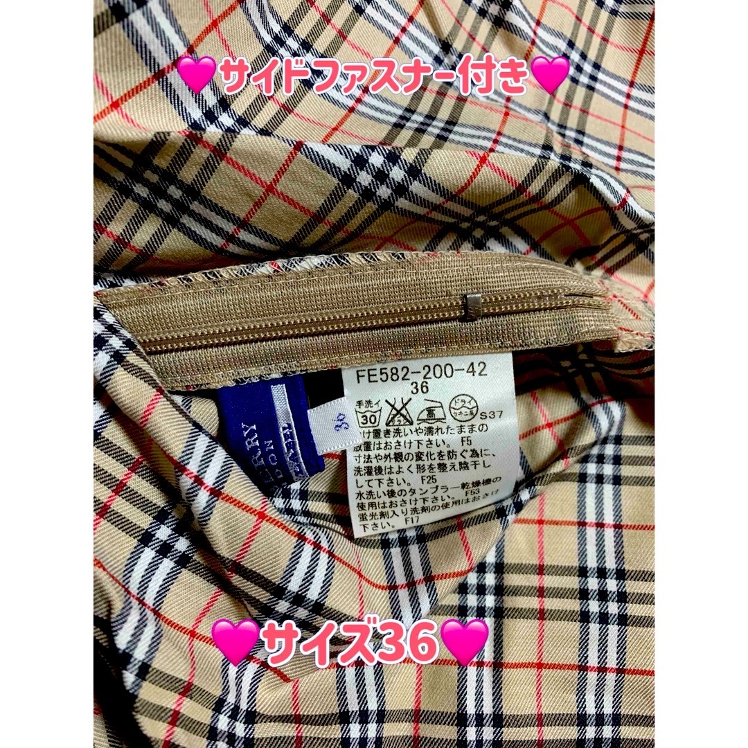 BURBERRY BLUE LABEL(バーバリーブルーレーベル)の新品タグ付き♪バーバリー ブルーレーベル♪ノバチェック♪リボンベルト付きキャミ♪ レディースのトップス(キャミソール)の商品写真