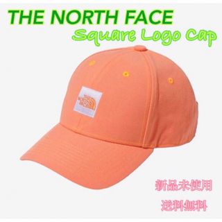 ザノースフェイス(THE NORTH FACE)のノースフェイス スクエアロゴキャップ オレンジ 新品 タグ付き(キャップ)