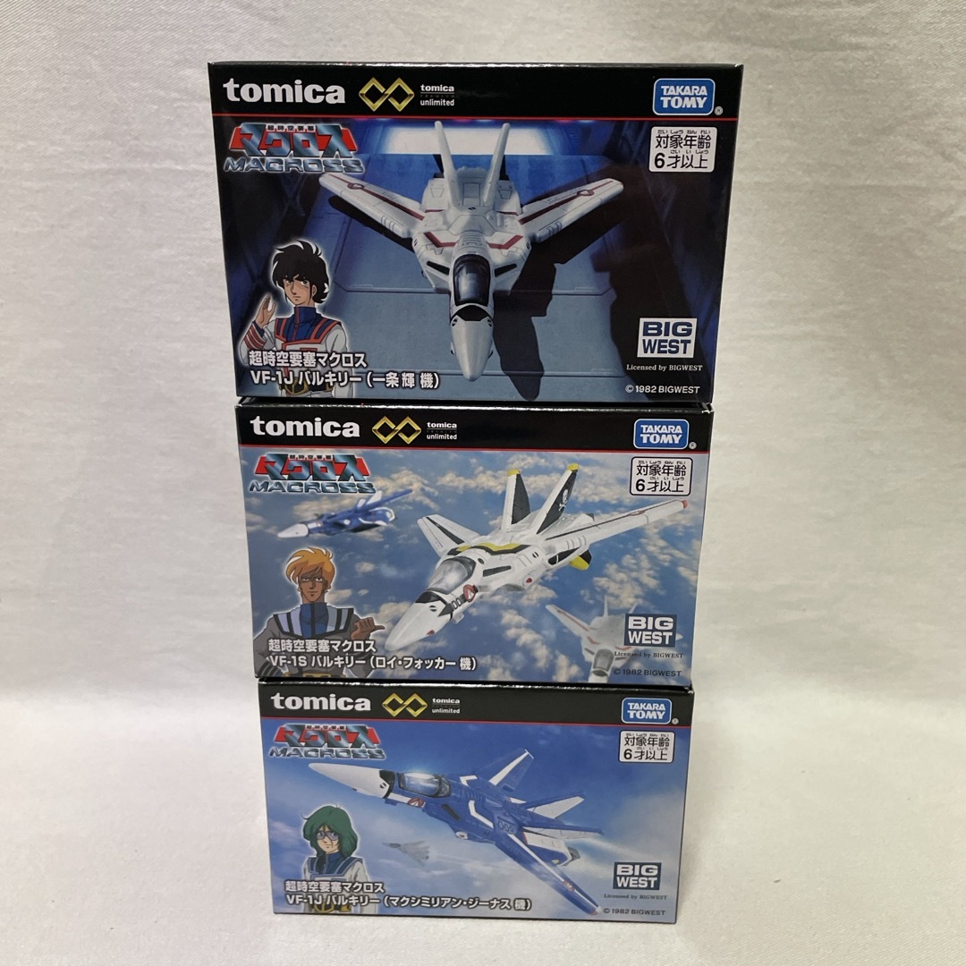 Takara Tomy(タカラトミー)の②トミカプレミアムunlimited 超時空要塞マクロス バルキリー　3点セット エンタメ/ホビーのフィギュア(アニメ/ゲーム)の商品写真