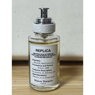 マルタンマルジェラ(Maison Martin Margiela)のMaison Margiela メゾン マルジェラ レプリカ抹茶(ユニセックス)