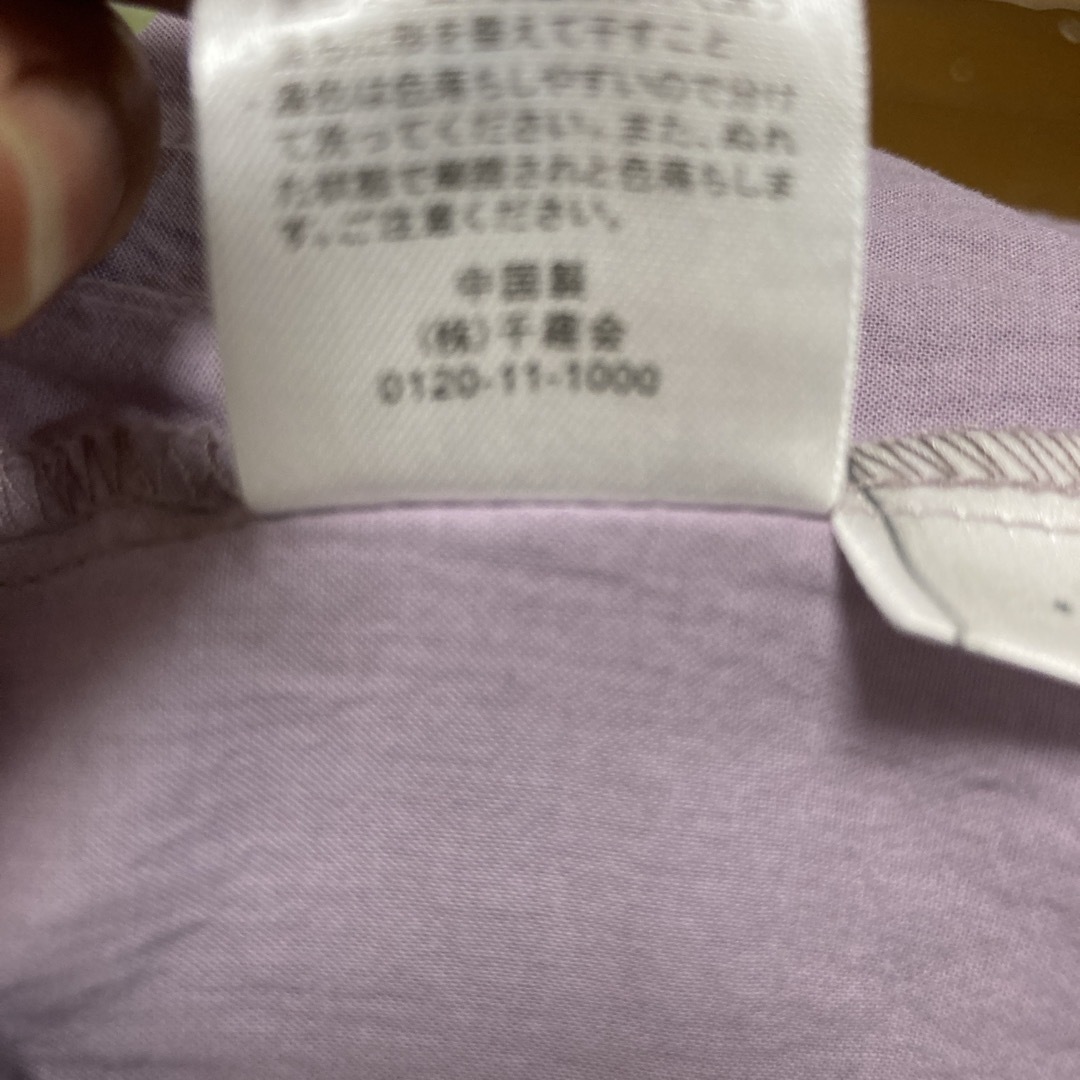 ベルメゾン(ベルメゾン)の薄紫の半袖トップス レディースのトップス(シャツ/ブラウス(半袖/袖なし))の商品写真