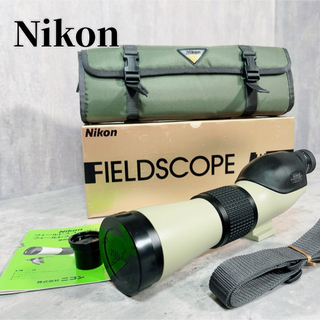 ニコン(Nikon)のZ169 Nikon ニコン FIELDSCOPE II 観察 野鳥 光学機器(その他)