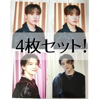 セブンティーン(SEVENTEEN)の4枚セット　SEVENTEEN　セブチ　FOLLOW　フォトカード　トレカ(アイドルグッズ)