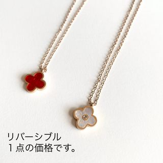 ステンレス　シェル　フラワーネックレス　リバーシブル　ピンクゴールド(ネックレス)