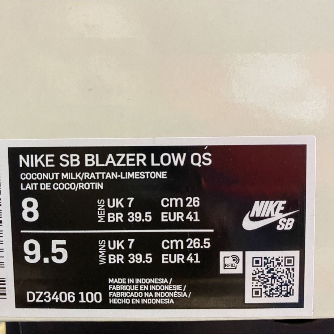 NIKE(ナイキ)の26cm NIKE SB BLAZER LOW QS メンズの靴/シューズ(スニーカー)の商品写真