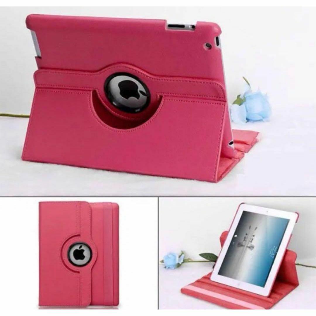 iPadケース　保護カバー　10.2インチ　第7世代　第8世代　第9世代　ピンク スマホ/家電/カメラのPC/タブレット(タブレット)の商品写真