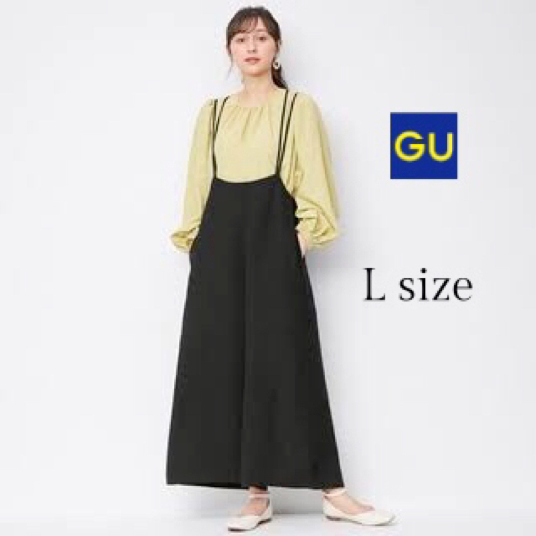 GU(ジーユー)のGU 2way ストラップ サロペット ワイドパンツ レディースのパンツ(サロペット/オーバーオール)の商品写真