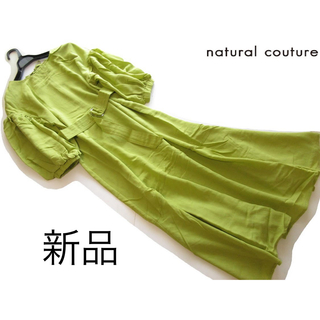 新品natural couture ベルト付きボリューム袖ワンピース/yel