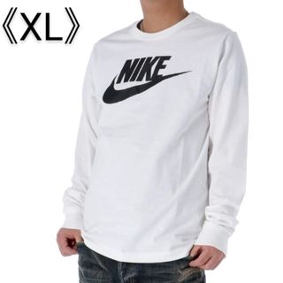 ナイキ(NIKE)の[新品] NIKE ナイキ ロンT 長袖Tシャツ NIKEロゴ 白 XLサイズ(Tシャツ/カットソー(七分/長袖))