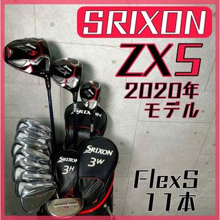 スリクソン(Srixon)のゴルフクラブ メンズ セット スリクソン SRIXON 初心者 フルセット 中古(クラブ)