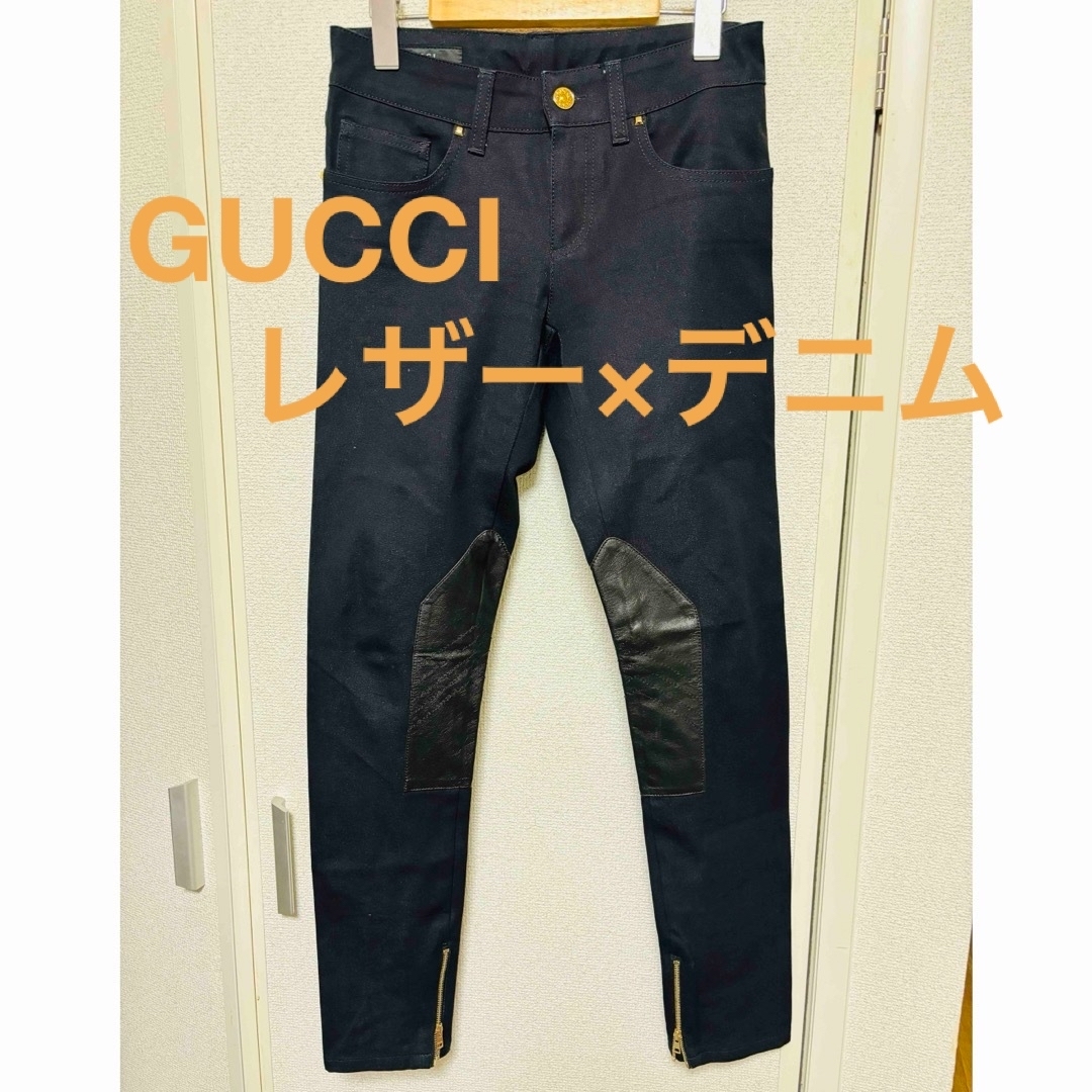 Gucci(グッチ)の美品　状態考慮　GUCCI レザー×デニム　ジーパン　ジーンズ　デニムパンツ　 レディースのパンツ(デニム/ジーンズ)の商品写真