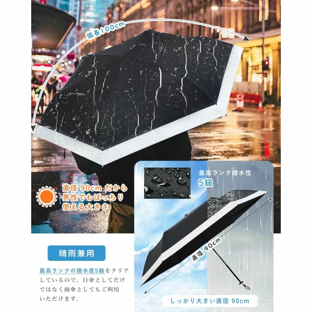 【色: ベージュ＋ホワイト】Voxkin日傘 超軽量 128ｇ 折りたたみ傘 U レディースのファッション小物(その他)の商品写真