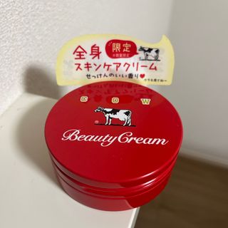 カウブランド(COW)のカウブランド 赤箱ビューティクリーム 80g(その他)